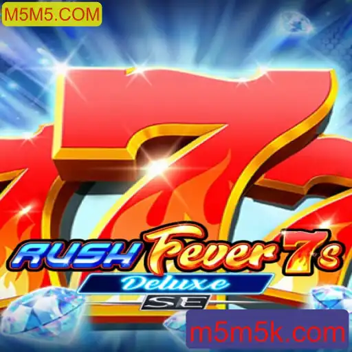 Descubra o Fascinante Mundo de RushFever7sDeluxeSE