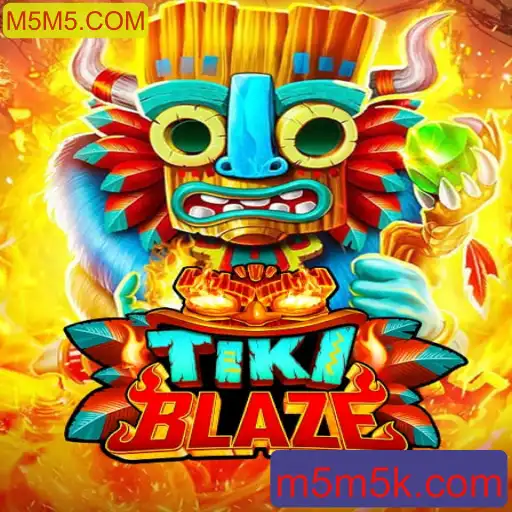 Descubra TikiBlaze: O Jogo que está Revolucionando o Entretenimento